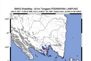 Gempa bumi magnitudo 3,4 guncang Kabupaten Pesawaran