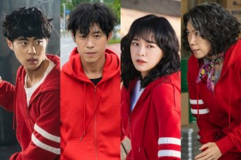 Daya tarik drama Korea "The Uncanny Counter"
