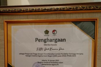 Kemenag beri IAIN Palu penghargaan tren kenaikan pendaftar SPAN