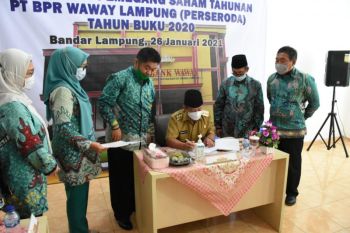Bandarlampung inginkan Bank Waway dan Syariah tingkatkan PAD