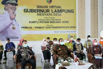 Gubernur Lampung: Kartu petani berjaya penuhi kebutuhan petani