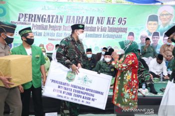 NU Tanjungpinang ajak Pemkot berkontribusi tangani pandemi COVID-19
