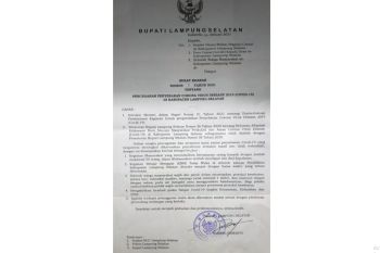 Bupati Lampung Selatan keluarkan Surat Edaran terkait Pencegahan Penyebaran COVID-19