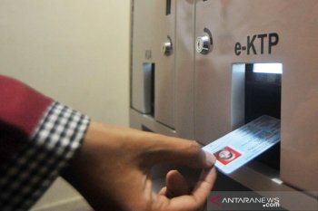 Anjungan Dukcapil Mandiri