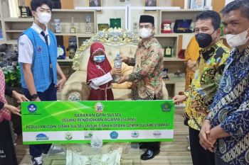 Siswa di Sulsel himpun Rp50 juta untuk korban gempa Sulbar