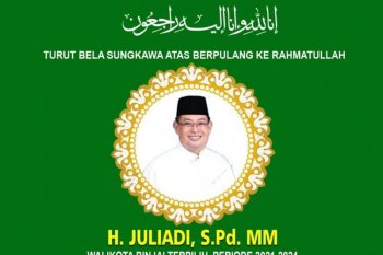 Pemenang Pilkada Kota Binjai meninggal dunia karena COVID-19
