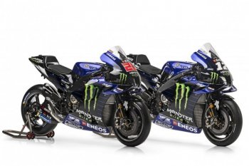 Monster Energy Yamaha menluncurkan motor baru untuk musim MotoGP 2021
