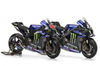 Ini motor baru Monster Energy Yamaha