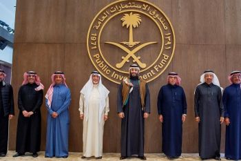 Saudi meningkatkan eksposur atas ekuitas AS jadi 12,8 miliar dolar