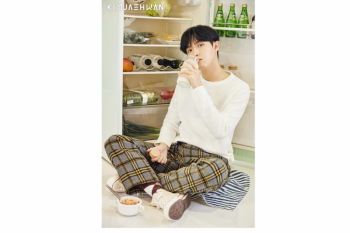 Kim Jae-hwan akan hadirkan album baru pada April