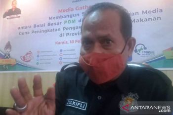 BBPOM mengawasi proses produksi empat produk pangan kemasan unggulan NTB