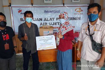 Perusahaan Grup Bakrie-KPKPST  bantu warga Donggala alat pemurni air
