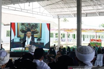 Wapres Ma'ruf Amin mengapresiasi dedikasi NW bangun negeri
