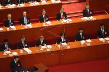 Kongres Rakyat Nasional China