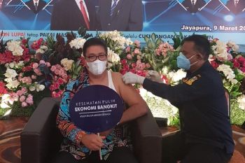 BI Papua fasilitasi vaksinasi COVID-19 lingkungan keuangan-perbankan di Jayapura