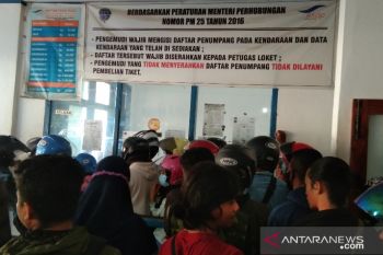 Pasien positif COVID-19 di Sulawesi Tenggara menjadi 10.121 orang