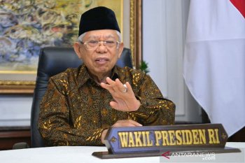 Wapres Ma'ruf Amin ke Lampung tinjau vaksinasi dan Way Sekampung