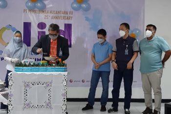 PTPN VII rayakan HUT ke-25, catat kinerja positif