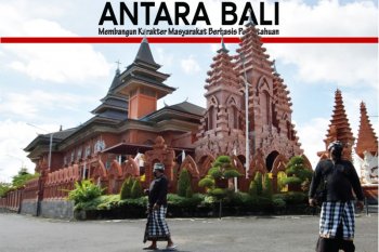 INTERNET TIDAK MATI SAAT NYEPI