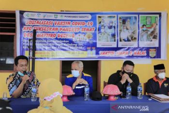 Wabup Pangkep tinjau lokasi pembangunan SPBN di Pulau Pa'jenekang