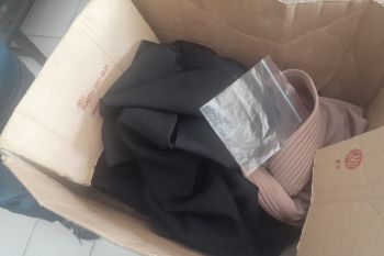 Geger! bayi terbungkus jilbab dan kain hitam ditemukan dalam kardus di Desa Penujak Loteng