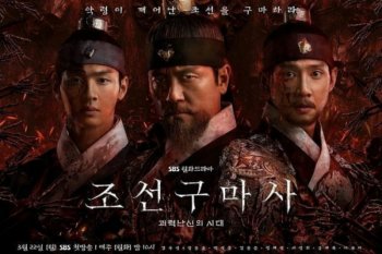 Pembatalan "Joseon Exorcist" pengaruhi drama  sejarah yang akan tayang