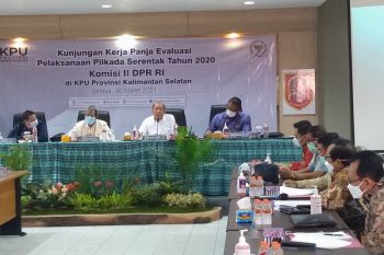 Komisi II DPR turun evaluasi Pilkada Kalsel yang berujung PSU