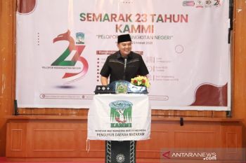 Kapolda NTB menghadiri tasyakuran KAMMI ke-23