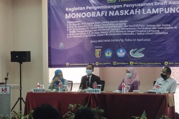 Rektor Unila: Penyusunan draf monografi naskah Lampung perlu didukung
