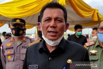 Pemprov  Kepri fokus tambah saham di Bank Riau Kepri