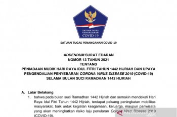 Satgas memperketat mobilitas masyarakat melalui penetapan surat edaran