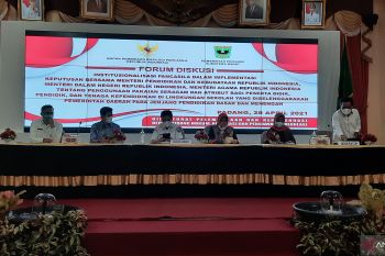 Sanksi SKB 3 Menteri jangan sampai ancam dana bos