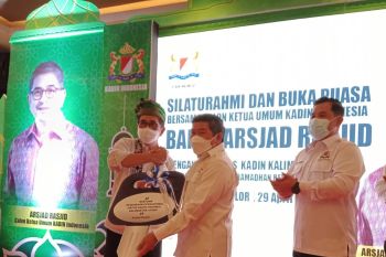 Kadin Kaltara Mengharapkan Arsjad Jadi Ketum Untuk Membangun Daerah