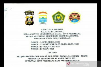 Pemkot Palembang akhirnya memutuskan larang Shalat Id di masjid secara menyeluruh