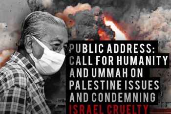 LSM yang didirikan Mahathir, serukan solidaritas bagi Palestina
