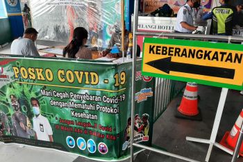 Pemprov Kepri optimalkan  pembatasan kegiatan masyarakat  tekan kasus COVID-19