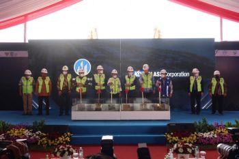 Investor nilai Jateng tempat strategis kembangkan usaha