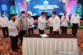 Pemprov Kalteng dukung pelaksanaan vaksinasi gotong royong