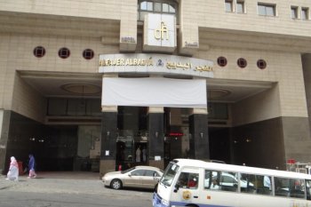 Menengok potensi bisnis travel Haji &amp; Umrah setelah vaksinasi