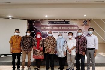 TACB Metro rekomendasi penetapan dua objek cagar budaya