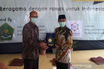 Kemenag gelar "Jagongan Moderasi Beragama" di Temanggung