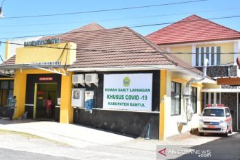 Kasus positif COVID-19 di Bantul bertambah 152 orang