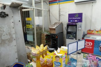 ATM BRI di Bekasi dijebol kawanan pencuri