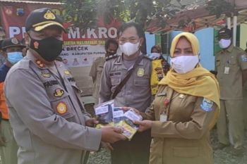 Polres Purbalingga pantau penerapan PPKM  mikro
