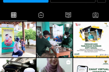 Akun Instagram BAZNAS diretas, polisi diminta usut pelakunya