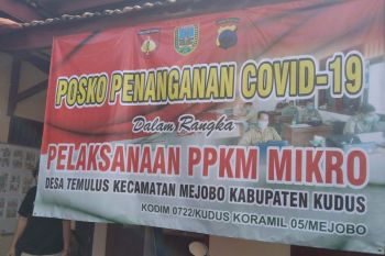 Pemkab Kudus: PPKM Darurat tingkatkan kepatuhan warga terhadap prokes