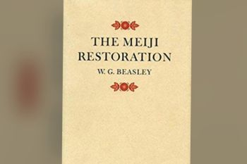 Catatan Asro Kamal Rokan -  Di Bawah Pohon Kamboja