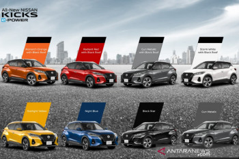 Nissan Kicks  e-Power punya empat warna baru