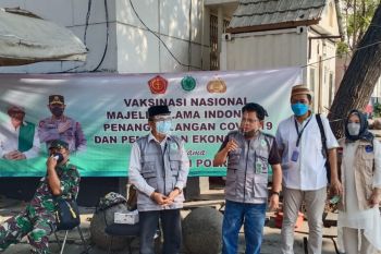 MUI meluncurkan Gerakan Nasional Penanganan COVID-19