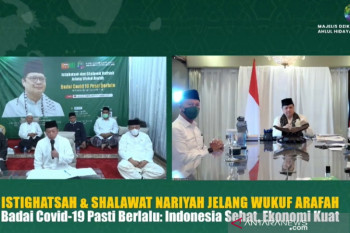 Menteri Airlangga minta ulama bantu  sosialisasi pentingnya vaksinasi